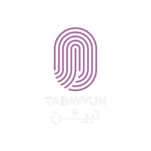 TABAYYUN
